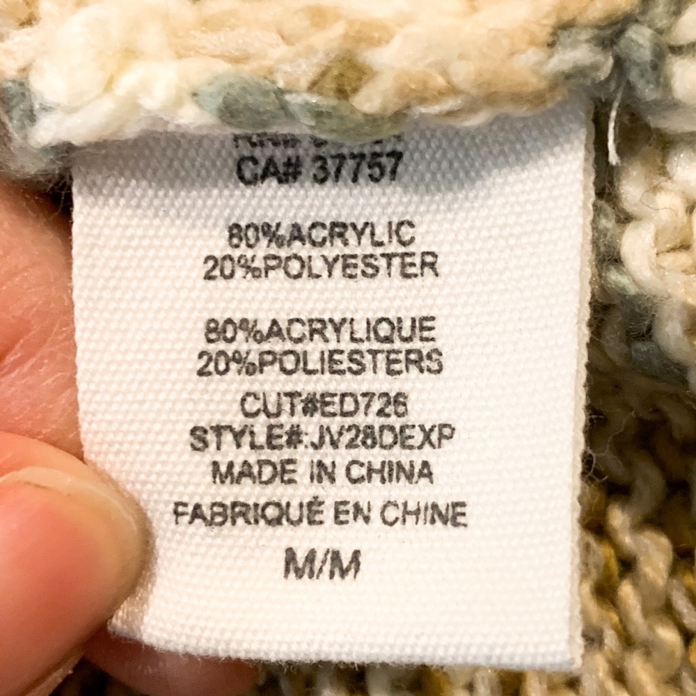 Element | Cardigan - Picture 8 of 8
